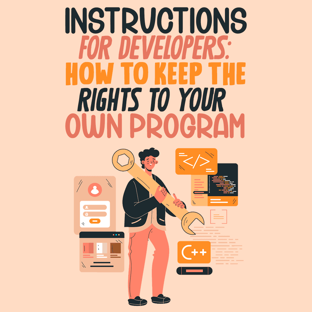 software rights